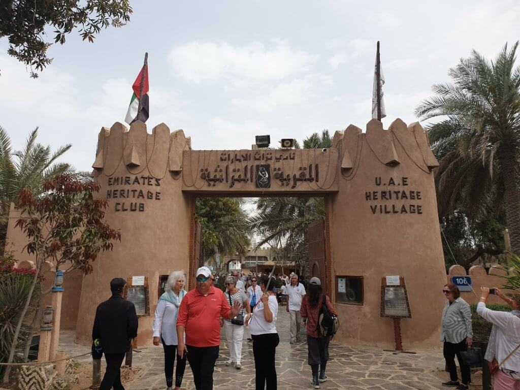The entrance to the Heritage Village in Abu Dhabi, oasis village