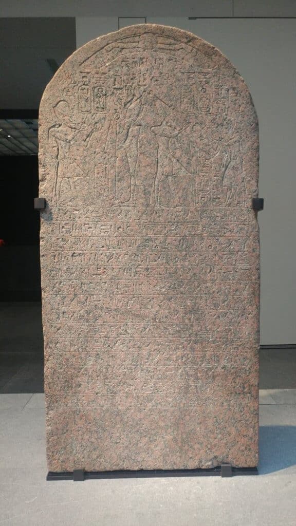 stele, egyptian museum, Louvre in Abu Dhabi