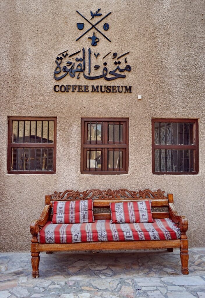 Dubai Coffee Museum outside, sitting bench, attraction in Dubai