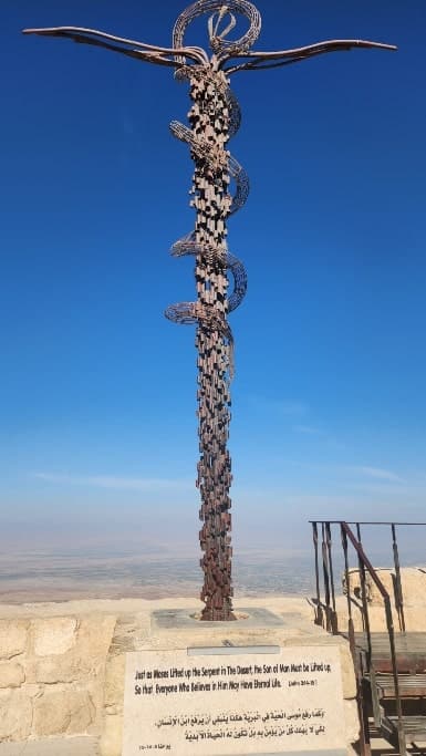 A monument resembling Moses' staff, Mount Nebo